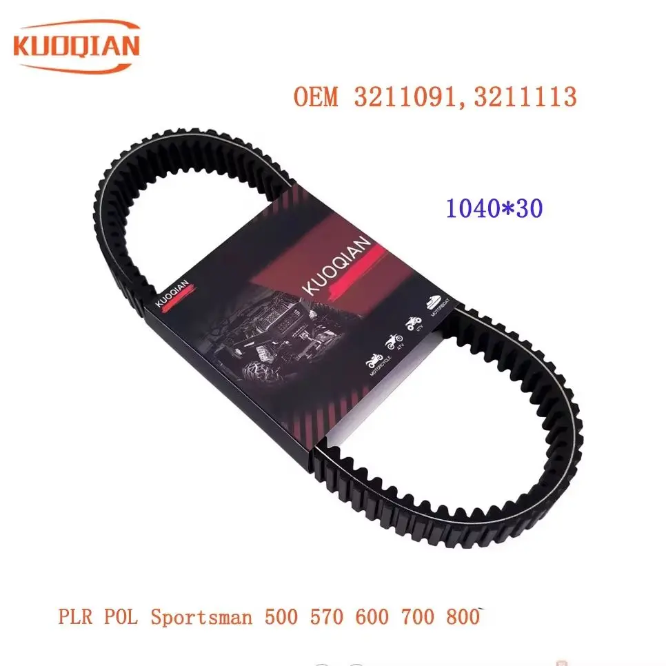 Kupplungsantriebsriemen 3211091 3211116 3211113 für POL PLR RGR RZR 800 Crew Sportsman 500 570 600