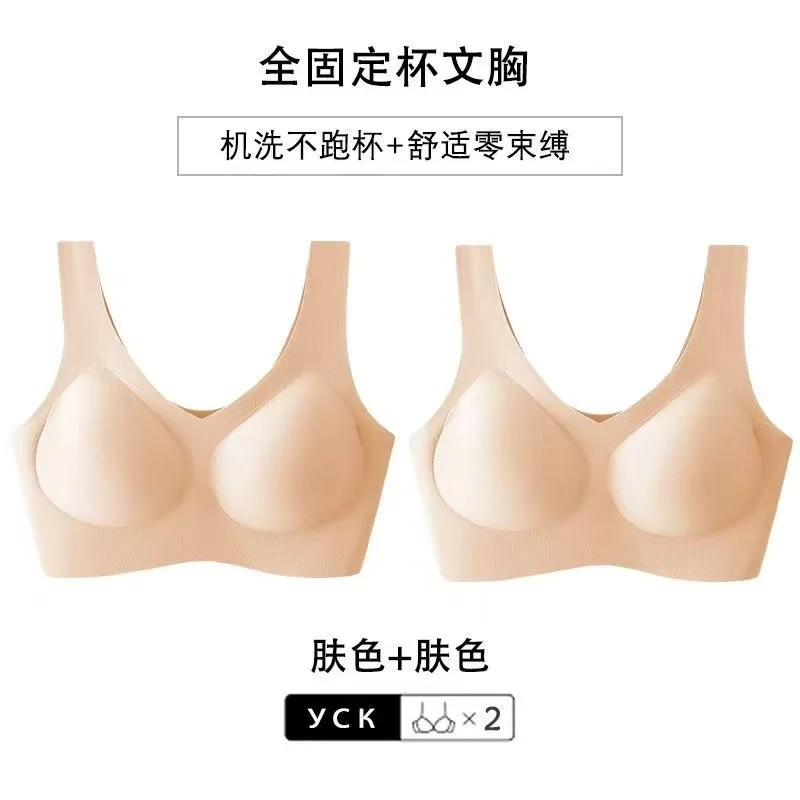 985 skin color+skin color