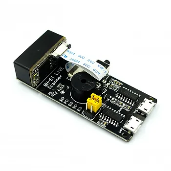 Scanner di codici Qr /1d/2d/Codice V3.0 Modulo di riconoscimento scansione codici a barre Comunicazione seriale Interfaccia Uart Ingresso tastiera USB
