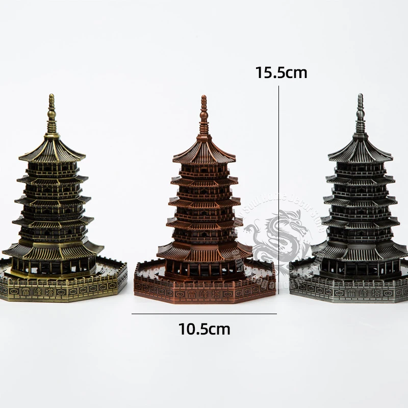 Metal Craft Leifeng Pagoda Hangzhou Ancient Architecture Model