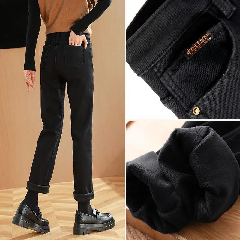 Women's Solid Color High Waited Button Patchwork Pockets Autumn Winter 2023 New Thick Slim-fitting Straight Denim Casual Pants
