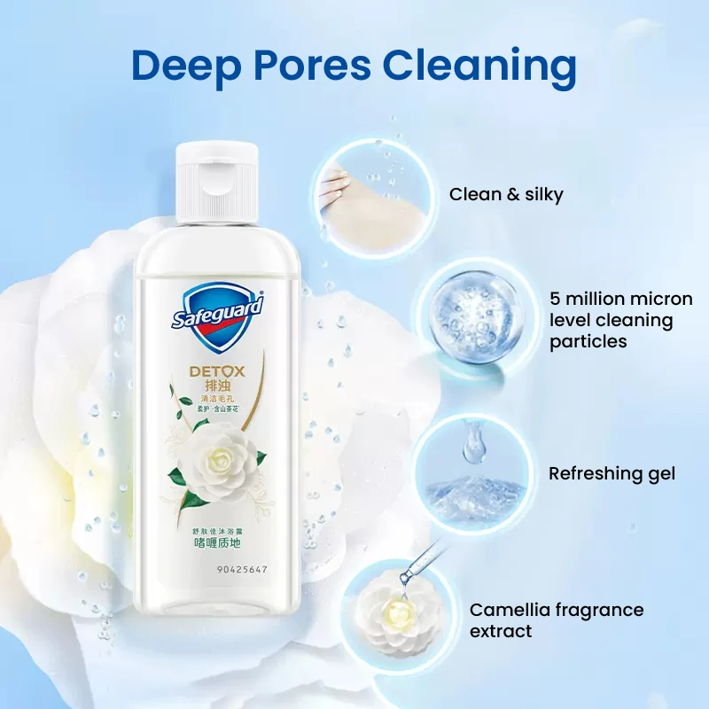 Safeguard Body Wash 95ml Camellia Fragrance Shower Gel Deep Cleansing Refreshing Texture Portable Travel Bath Gel For All Skin