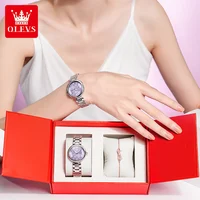 ساعة راقية براند اولفيس 6