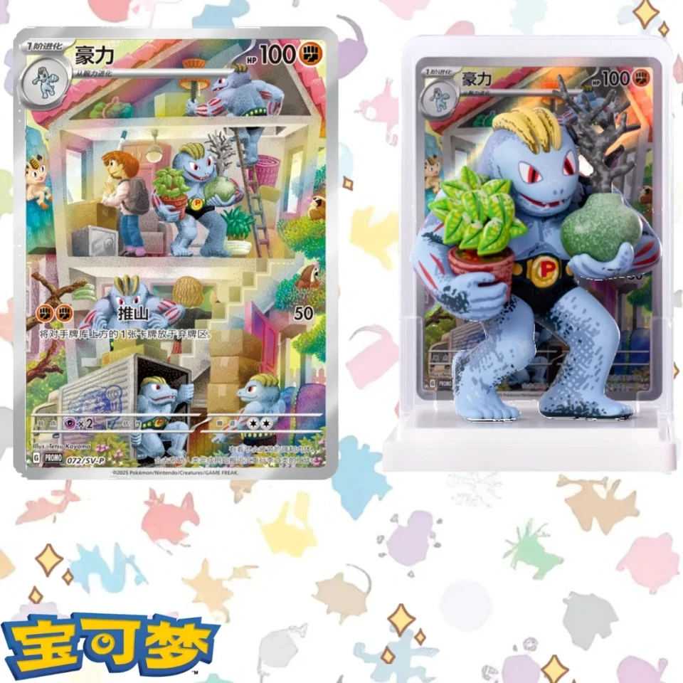 Sb24aa72f213b4718a58e5f8a92cf1