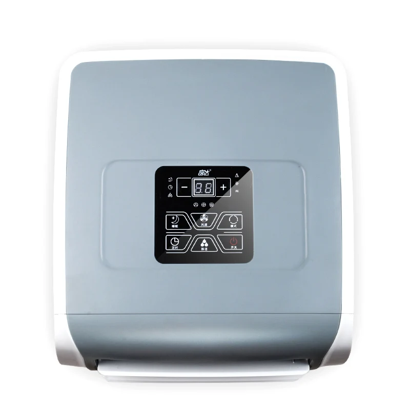 9000 BTU Home High Quality  Cooling and Heating with Wifi Mobile Portable Air Conditioner 4