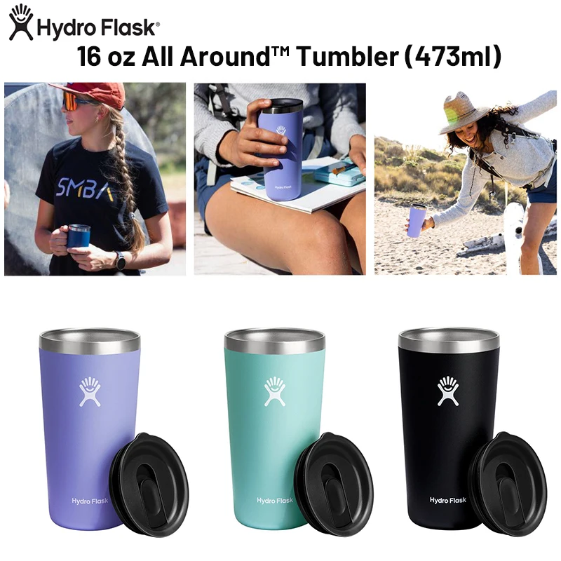 Hydro Flask All Around Tumbler - Stainless Steel Insulated With