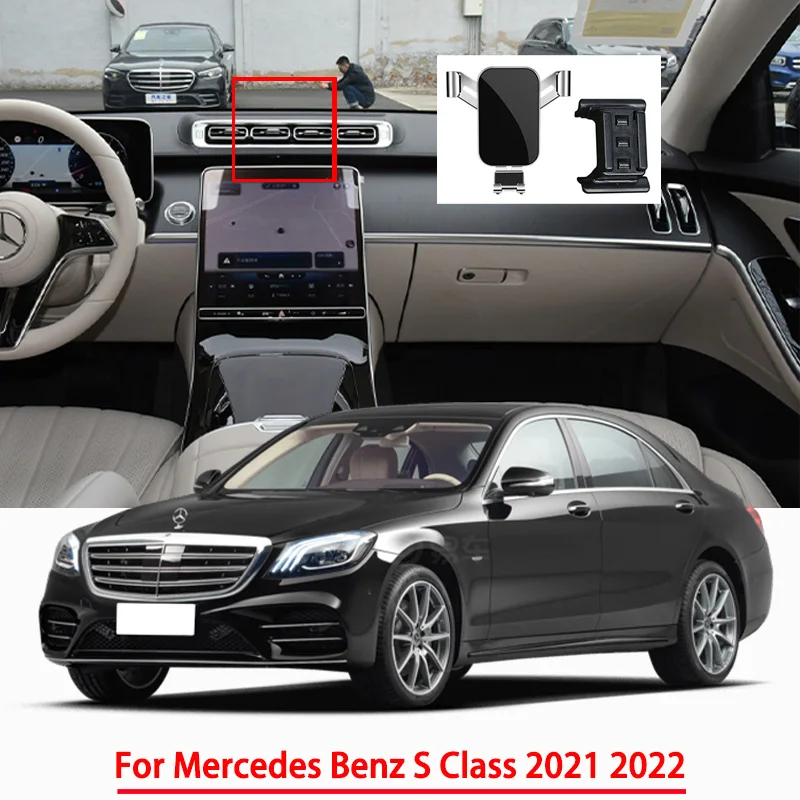 

Автомобильные аксессуары, держатель для Mercedes Benz S Class 2021 2022, специальный кронштейн для гравитационной навигации, поддержка GPS