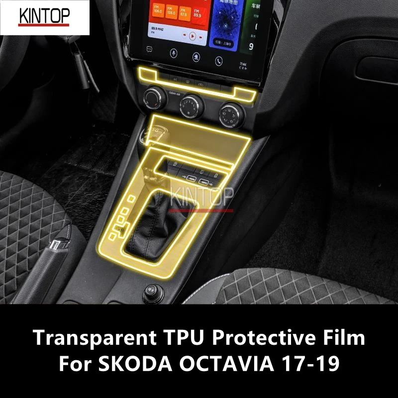 For SKODA OCTAVIA 18-19 Car Interior Center Console Transparent TPU Protective Film Anti-scratch Repair Film Accessories Refit lsrtw2017 tpu car interior gear film central control dashboard sticker for skoda superb 2018 2019 2020 2017 anti scratch