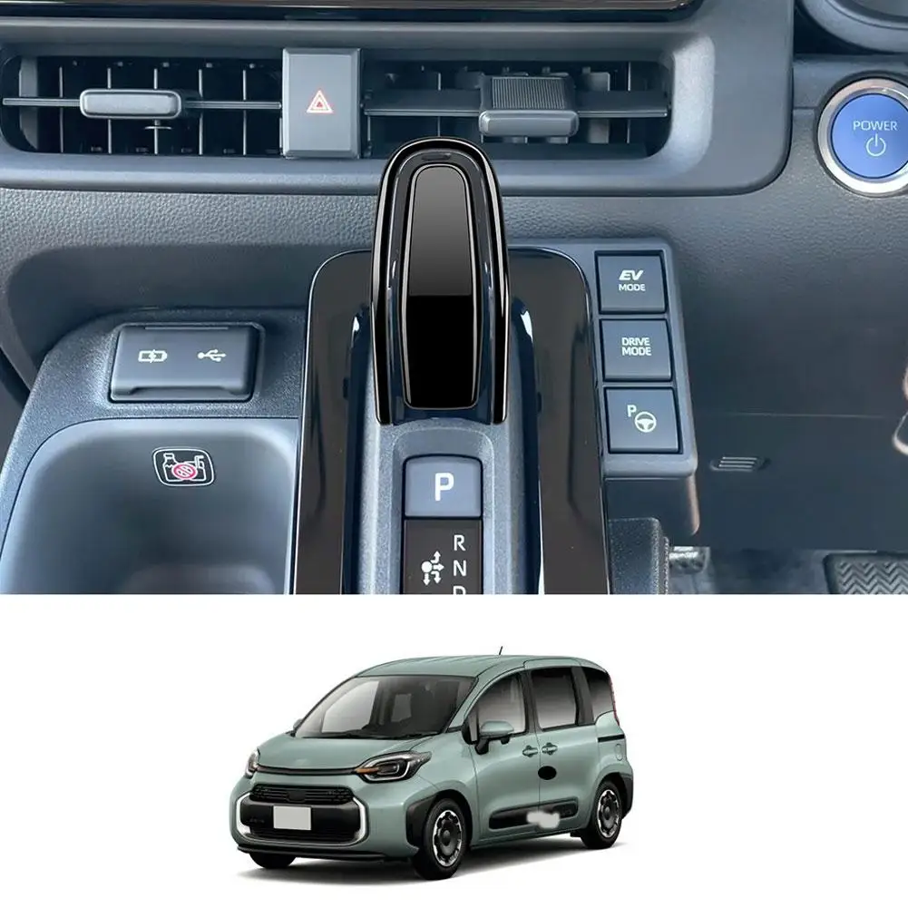 ABS 소재 시프트 노브 커버, Toyota SIENTA 10 2022, 모델별 디자인, MXPL10G, MXPL15G, 10 시리즈, W3O7