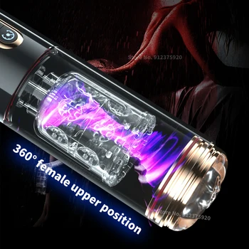 Male Sex Toy Automatic Sucking Telescopic Rotating Masturbator Cup For Men Real Vaginal Suction Pocket Blowjob Adult Product