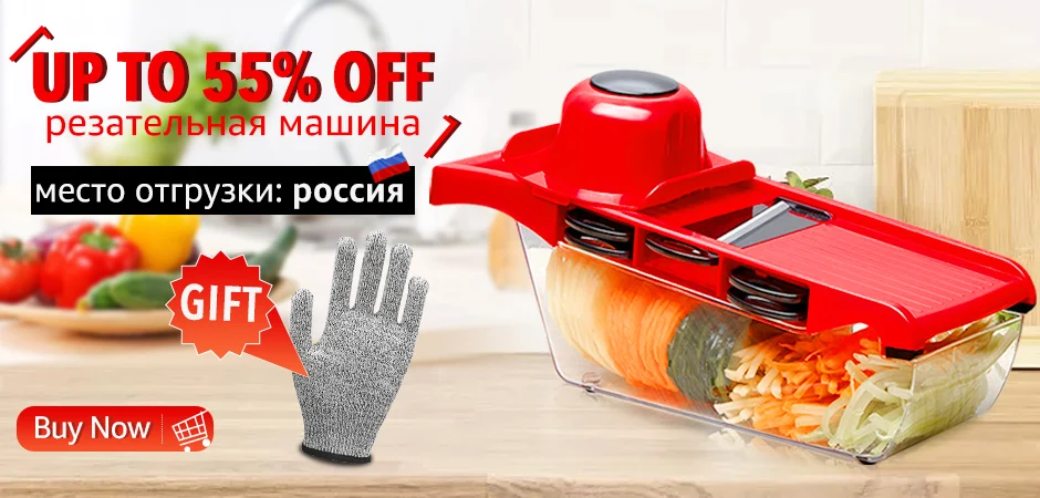 Description Picture 2 of item6 in 1 Vegetable Cutter Grater Slicer Shredder Multifunctional Peeler Carrot Fruit Kitchen Roller Gadget Chopper Food Processor