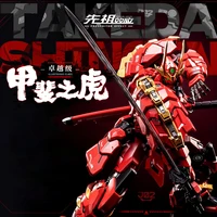 [IN STOCK] MOSHOW MCT-J02 Takeda Shingen Illustrious Class Painted Model With Metal Frame Progenitor Effcet Adult Model Toy 2
