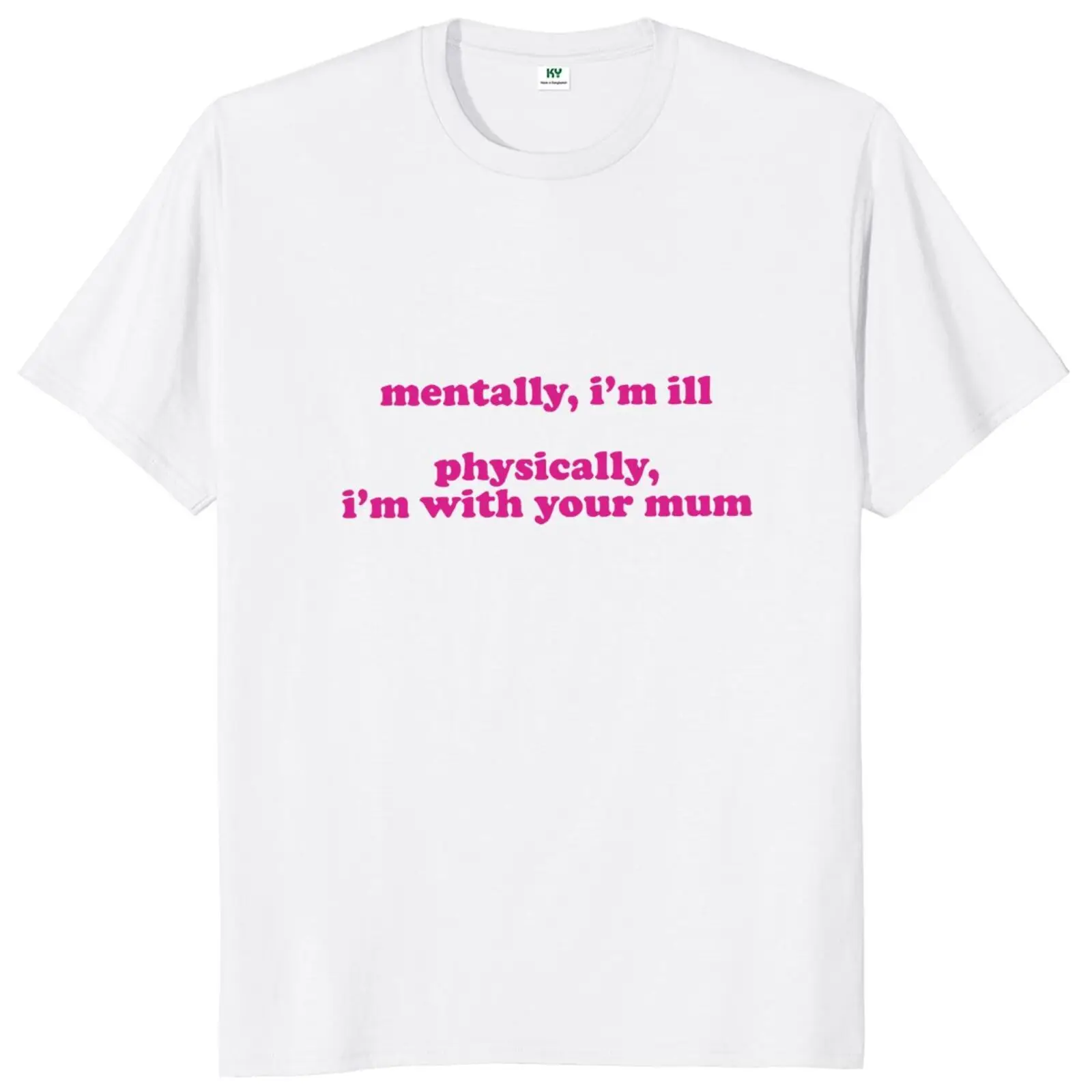 

Футболка с надписью «умно я физически с мамой», смешной девиз, смешные шутки, повседневные хлопковые мягкие футболки унисекс