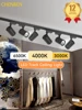 Track Light Ceiling Light Spot Led COB Spotlight Rail Lamp 220V  Fixture for Living Room Clothing Store Full Set Track Lighting 2