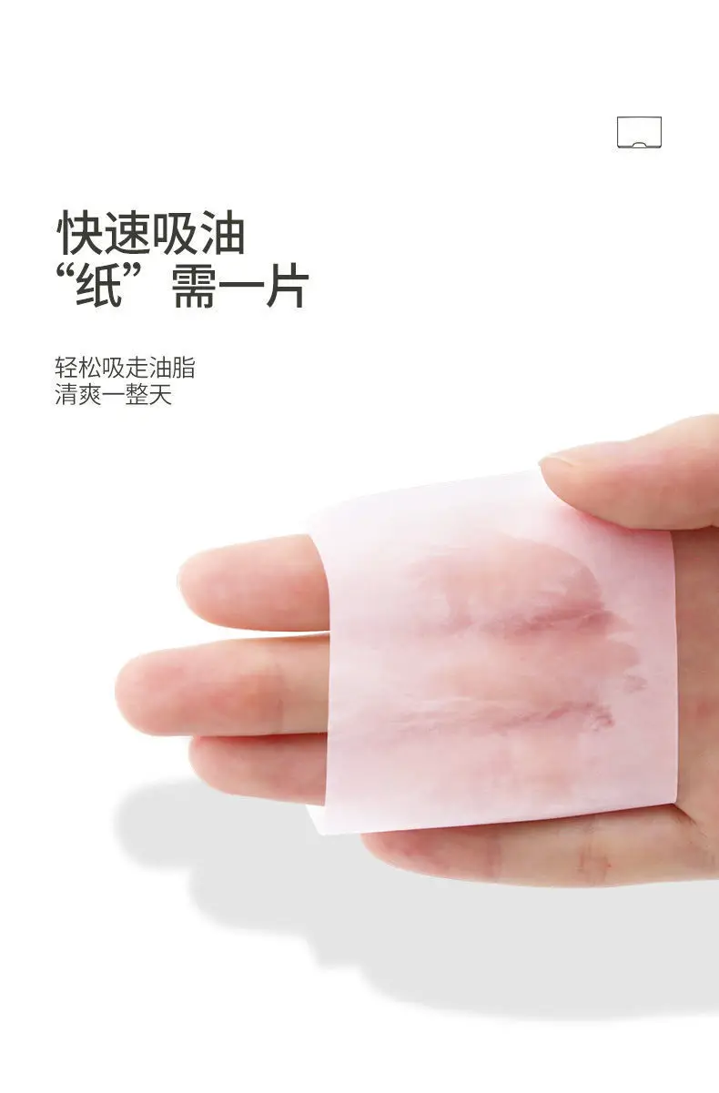 Description Picture 4 of item100 Sheets/pack Facial Oil Blotting Paper Protable Cleansing Face Oil Control Paper Beauty Makeup Tools Oil Makeup Extractive