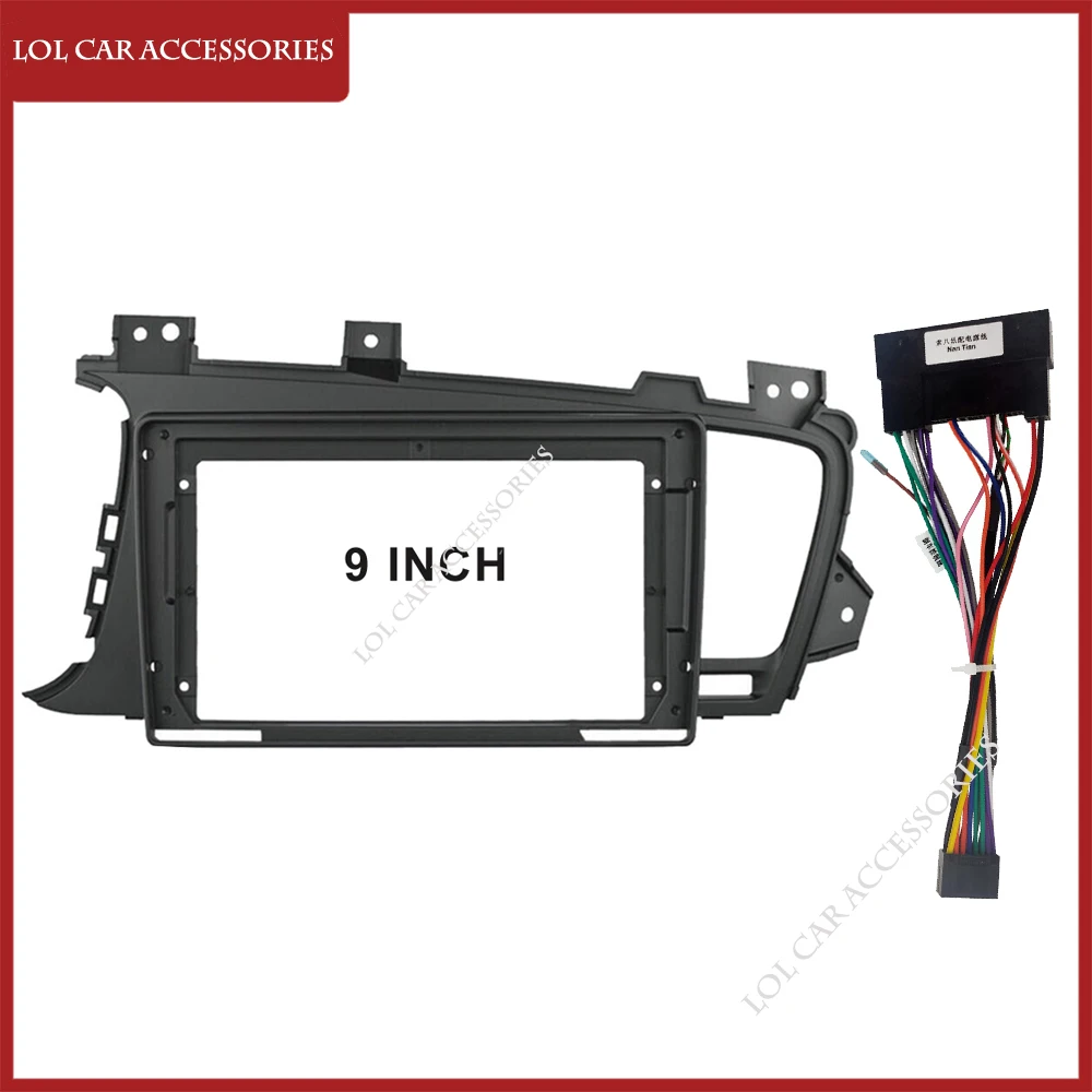  K5 Optima 2011-2016  9 ġ   Fascias ڵ ü  Ӹ 2 Din г   DVD Gps Mp5  ΰ 