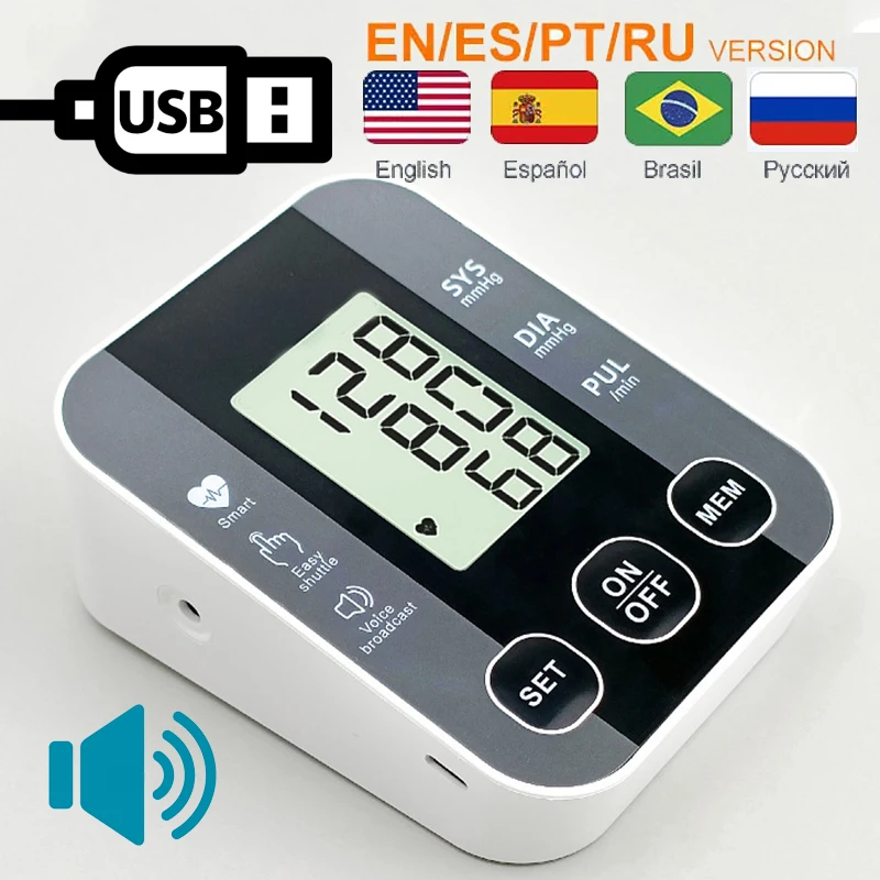 Voice Digital Arm Blood Pressure Meter 32cm Cuff Medical Pressure Tonometer Tensiometer Baumanometer Pulse Sphygmomanometer blood pressure monitor,blood pressure meter