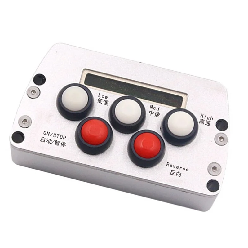 A16P-브러시리스 모터 PWM 속도 제어 박스 CNC 금속 방수 삼속도 리모컨..