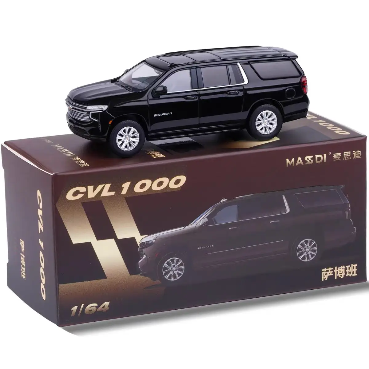 Masdi エスカレード & サバーバン 1/64 ミニカー 2台セット 並行輸入品】 MASDI 1:64 エスカレード/サバーバン/クラウン