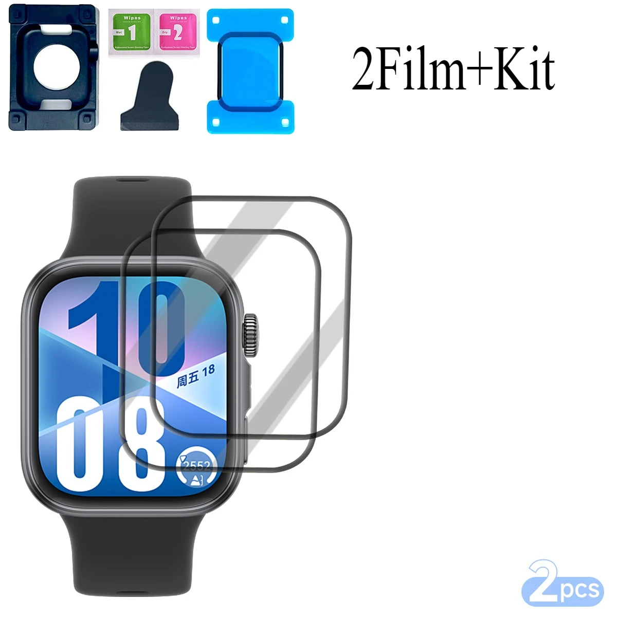 Curved Screen Protector for Huawei Watch Fit - Soft Tempered Glass Film Accessory (1-5 Pack)