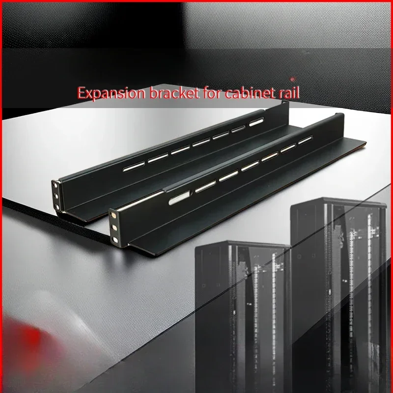 Server cabinet rail bracket rail L-shaped bracket telescopic slide rail ...