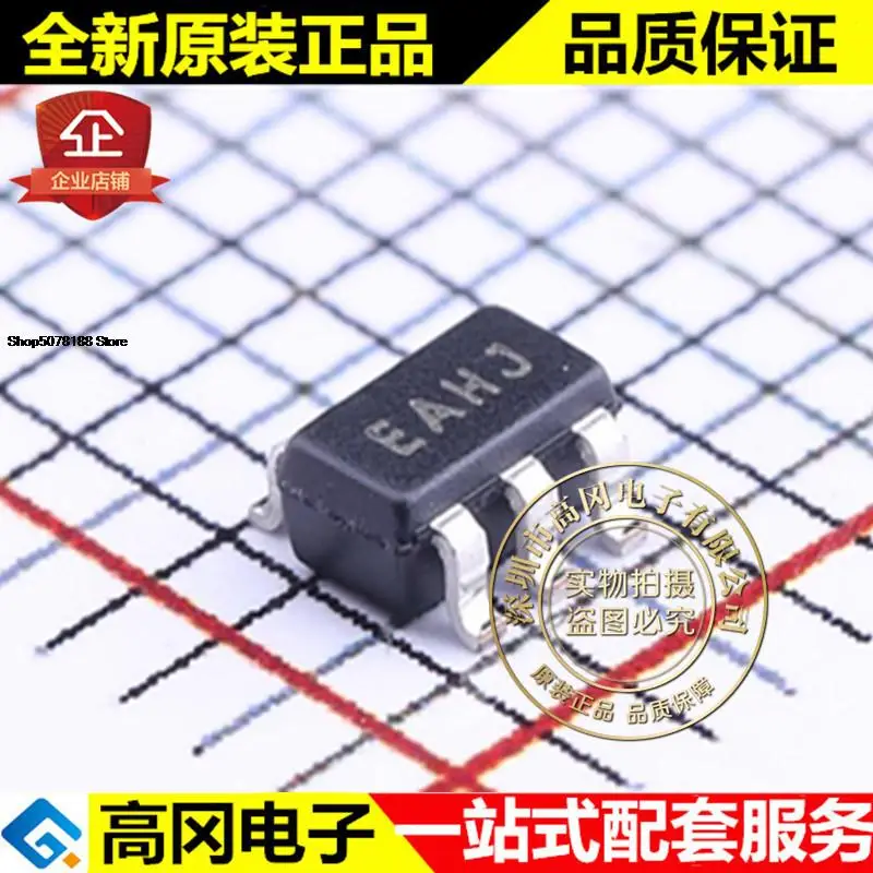 

5pieces MCP6031T-E/OT SOT23-5 EA++