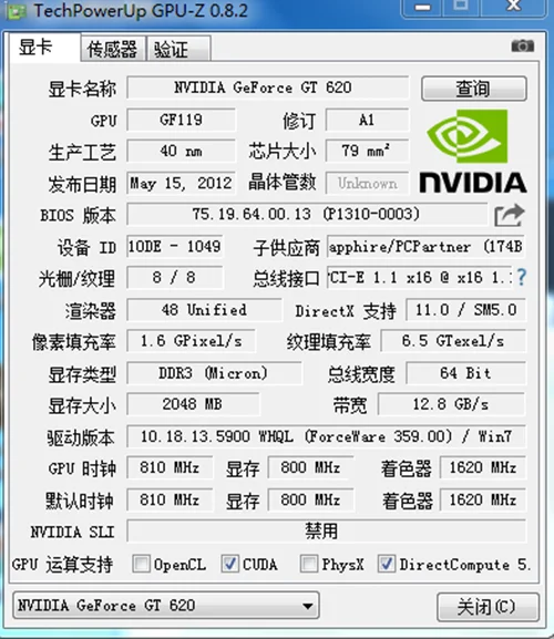 Gt 650m Nvidia Geforce 620m For NVideo Geforce Video Graphics