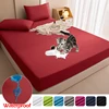 Waterproof Thicken Mattress Cover Quilted Latex Mat Bed Covers Pad Skin-Friendly Fitted Sheet Protector Bedspread150/160/180x200 1