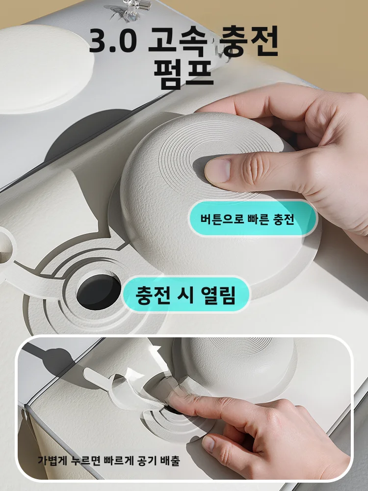 팽창식 발 받침대 사무실 수면용 U자형 베개 에어 매트리스 여행용 항공기 자동차 뒷좌석 다리 받침대 야외 캠핑 장비