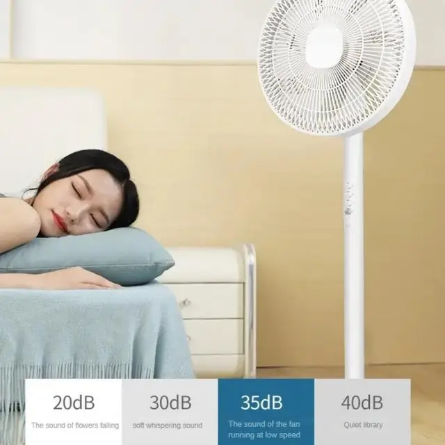 루메나선풍기