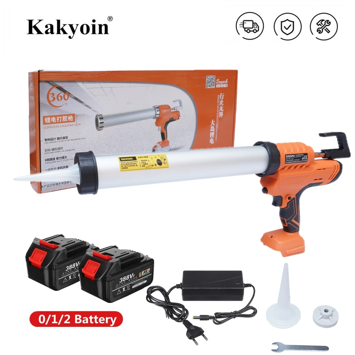 12V/18V 1000W Automatic Electric Glue Gun Multifunctional Glass