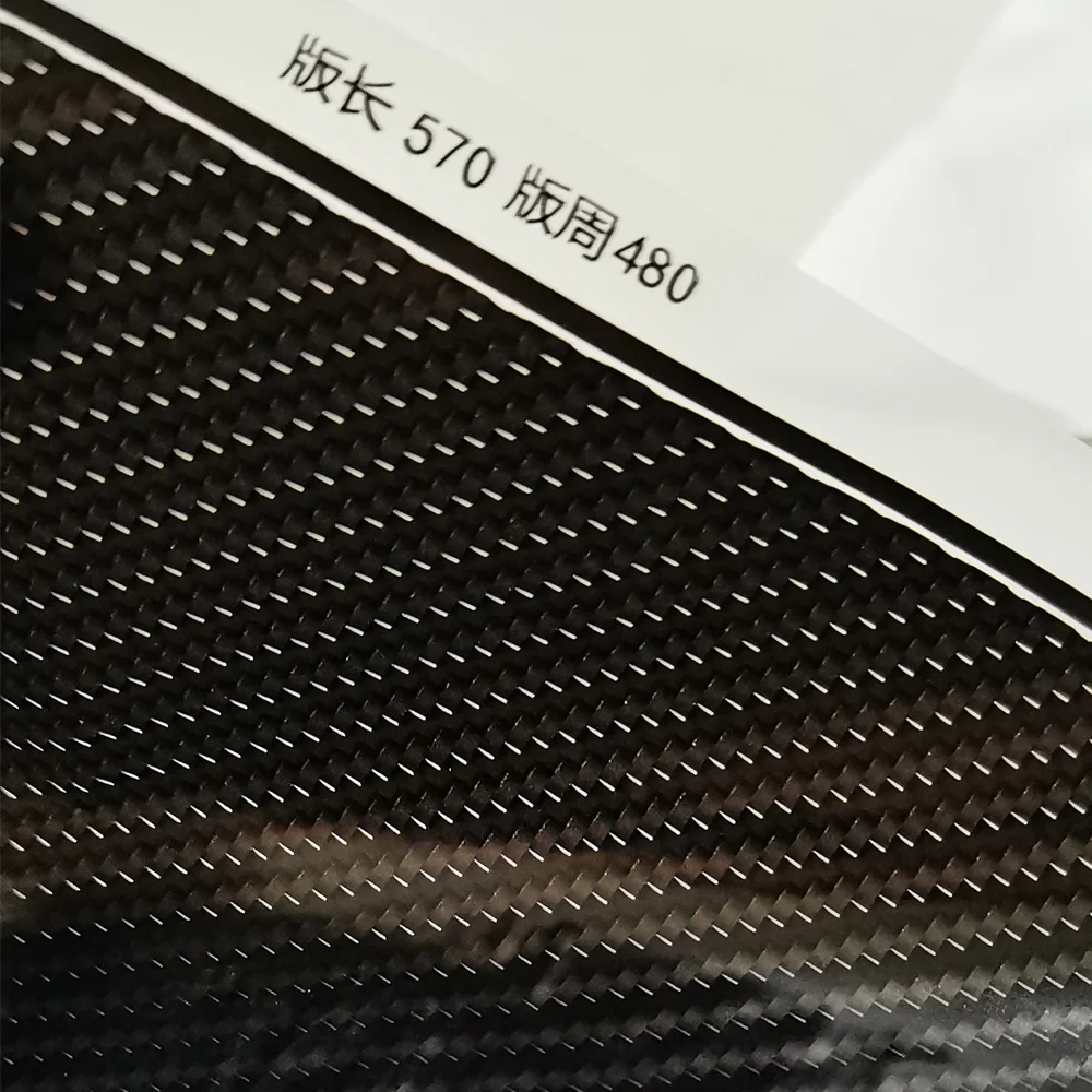 Free Shipping! 2M/6M/10M/20M Length Carbon Fibre Hydro Transfer Film 50CM Width Water Transfer Pva Film H136