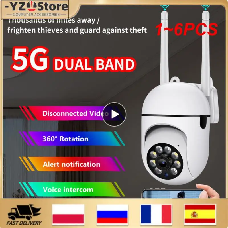 

1~6PCS Security Camera 2.4G WIFI Camera Outdoor PTZ Speed Wireless IP Camera CCTV 4X Digital Zoom Audio Network Surveillance CAM