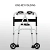 Bathroom commode adults assistive device backless walker shower chair 5