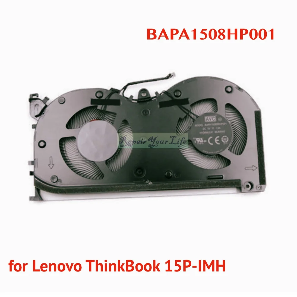 lenovo thinkbook 15p-imh portátil ventilador refrigerador radiador