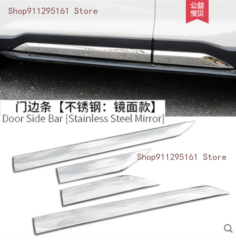 

Car styling cover ABS Matte Side Door Body trim frame stick Strip Streamer Molding For Subaru Forester SK 2018 2019 LX