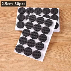 Rubber Anti - Slip Chair Leg Pads - Self - Adhesive Furniture Floor Protectors (2.5cm - 30pcs)