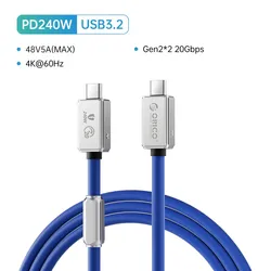 ORICO High - Speed USB4 Cable with 240W Power Delivery, 8K Video Support, and Silicone Design - 0.5m (20Gbps Blue)