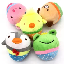 Pet Supplies Funny Bite Resistant Cute Animal Designs Chew Squeaker Squeaky Plush Squeak Solid Dog Ball Pet Toy For Small Dogs