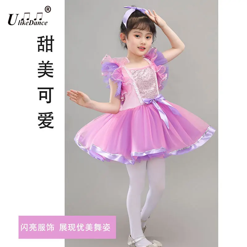 Рисунок 5 - Детская одежда для бальной комнаты