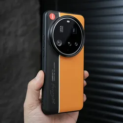 Luxury Fluorescent Striped Leather Shockproof Phone Case - Xiaomi 17 Ultra (YELLOW)
