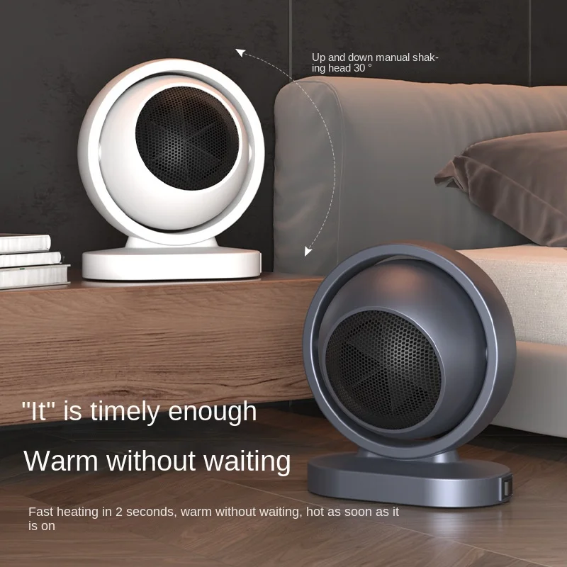 Рисунок 2 - Настольный маленький обогреватель