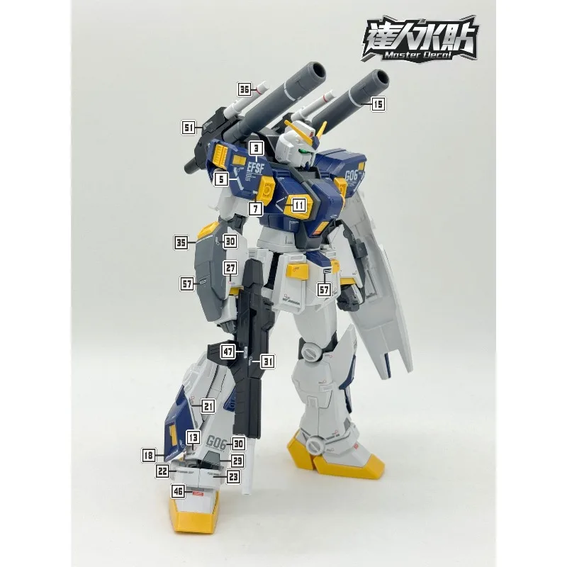 HGUC 1/144 RX-78-6 G06 Mudrock 고정밀 형광 워터 스티커 모델 액세서리용 마스터 데칼 H149