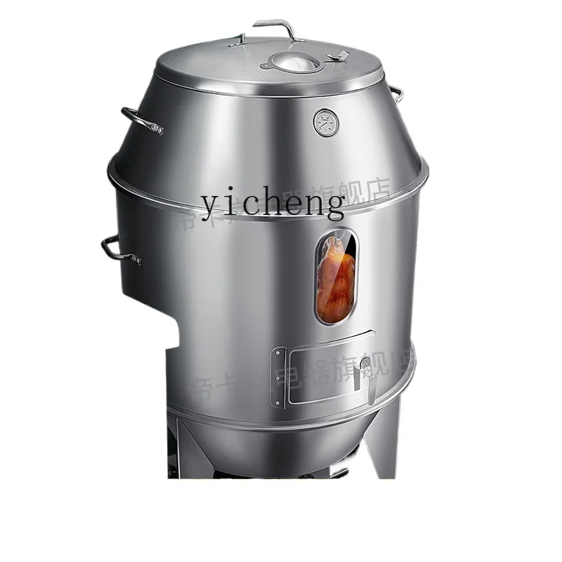 Zz roast duck stove commercial pork belly stove charcoal gas volcanic stone