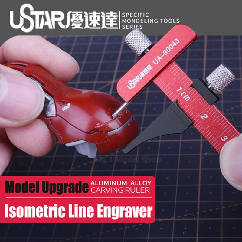 Aluminum Alloy Carving Ruler Isometric Line Engraver Parallel Line Carving Tool For Mecha Models, model tools