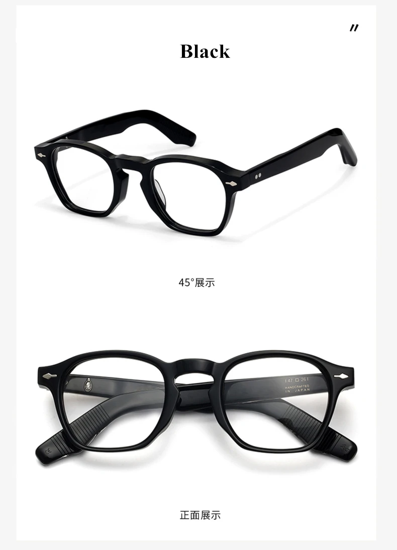 Black Mask Unisex Eyeglasses 9