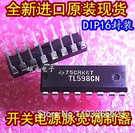 

TL598CN DIP16
