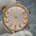 687-23 Rose set