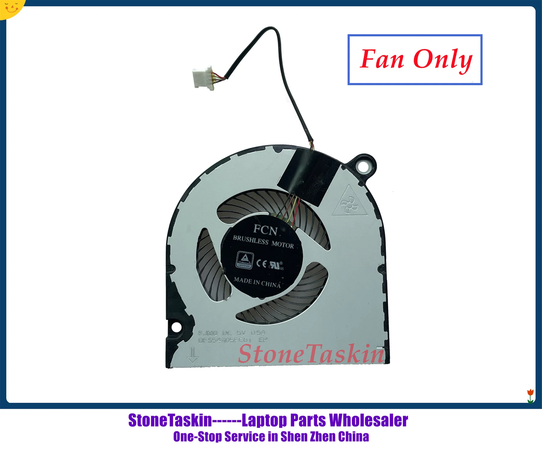 ARTFBZAV002 A315-51 FAN (7)_副本.jpg