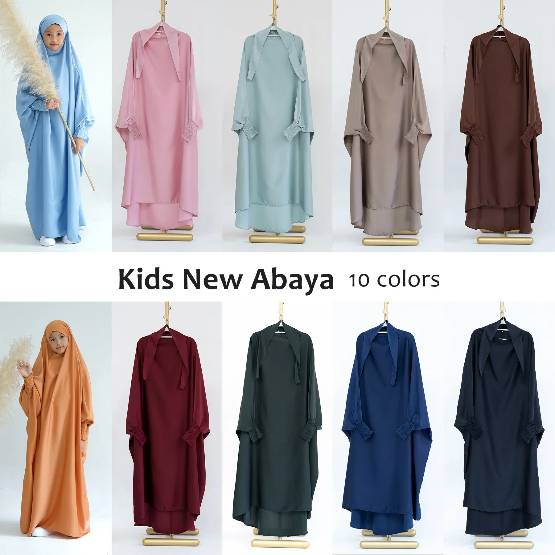 Muslim Child Jilbab Prayer Dress Hijab Hooded Abaya Ramadan Eid Islamic Clothing Dubai Saudi Black Robe Kids Modest Dresses